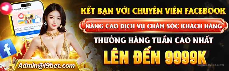 Banner sự kiện e688